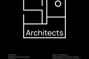 "SA Architects" Logotype.