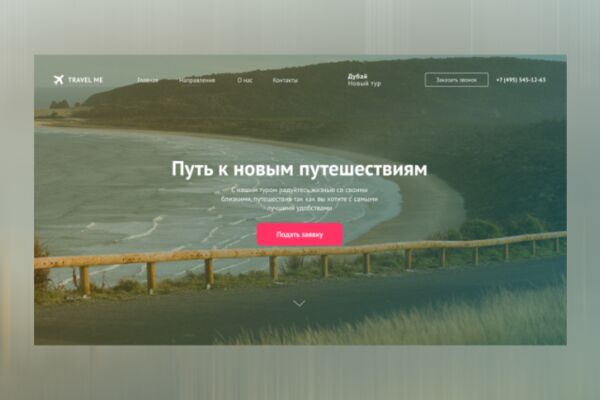 img3968730.png