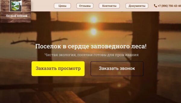 img4099034.png