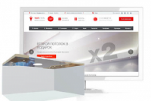 Твой стиль, фабрика натяжных потолков, Владивосток