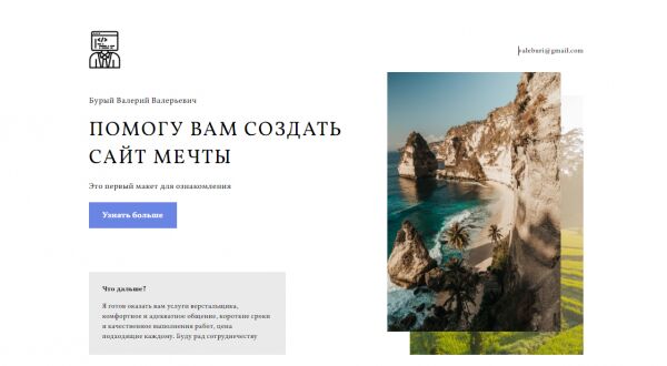 img4062812.png