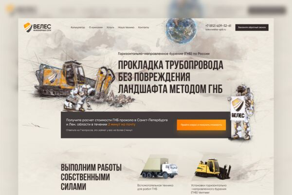 img4062542.png