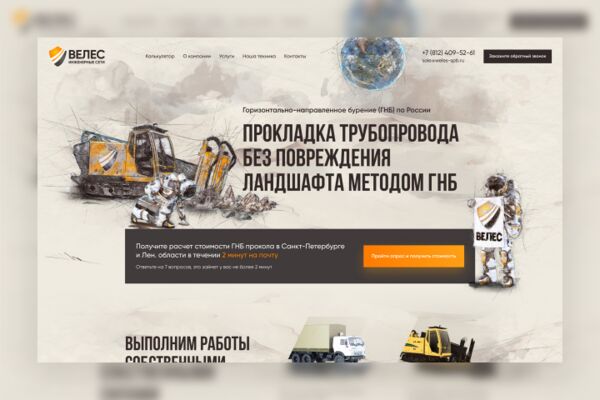 img4062567.png