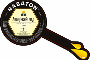 дизайн упаковки