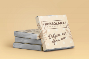 дизайн упаковки