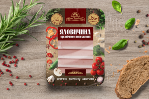 дизайн упаковки