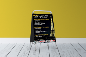 полиграфия