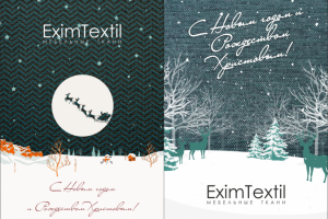 полиграфия