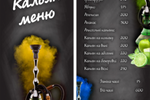 полиграфия