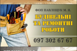 полиграфия