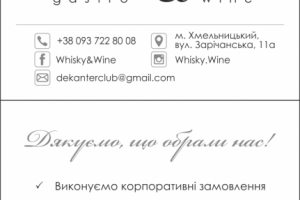 полиграфия