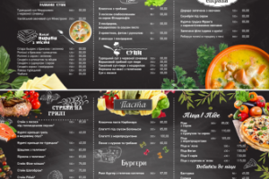 полиграфия