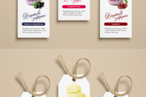 полиграфия