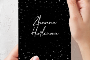 полиграфия