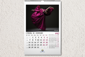 полиграфия