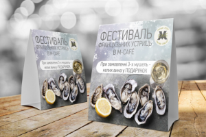 полиграфия