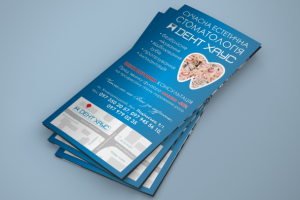 полиграфия