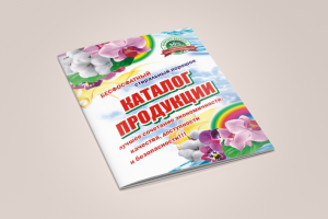 полиграфия