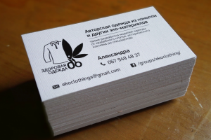 полиграфия