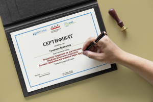 полиграфия