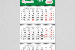 полиграфия