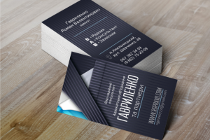 полиграфия