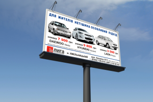 полиграфия