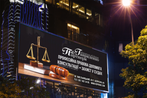 полиграфия