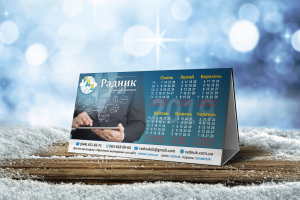 полиграфия