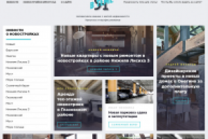 Дизайн портала "я в теме"