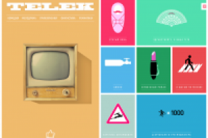 Советские фильмы онлайн