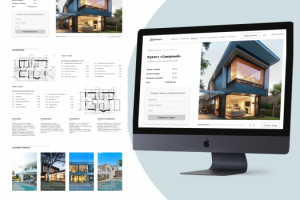 Стройинвест