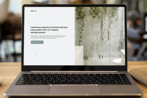 Гранитные изделия