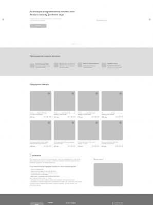img4227147.png