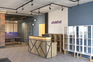 Работа 3814839