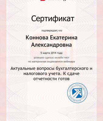 img3774030.png