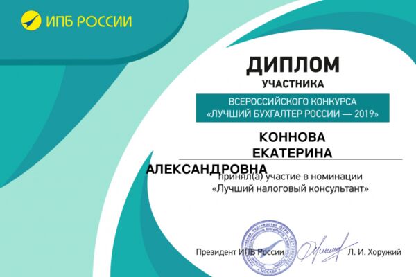 img3774026.png