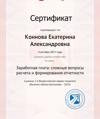 img3774027.png