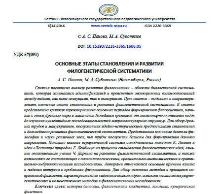 img3957264.png