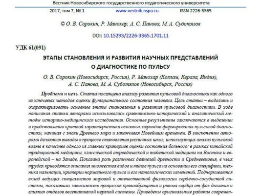 img3957240.png