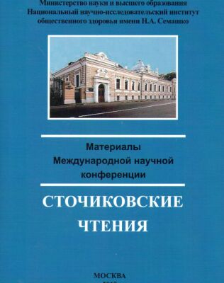 img3957286.png