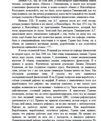 img3957424.png