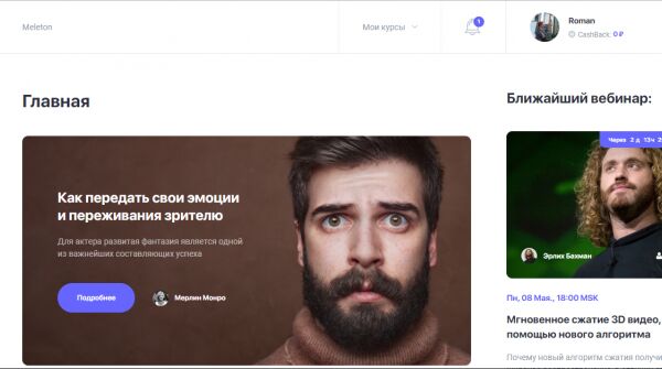 img3697227.png