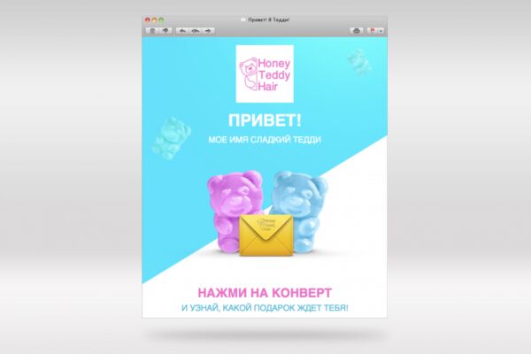 img3597530.png