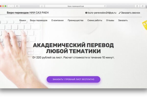 img3603716.png