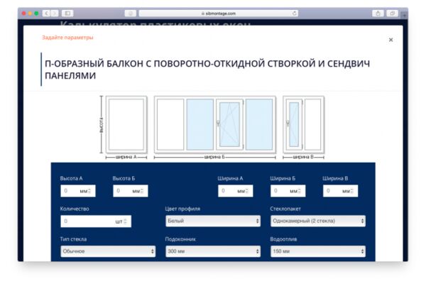 img3669328.png