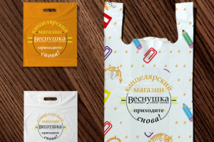 ДИЗАЙН УПАКОВКИ для канцелярского магазина "Веснушка"