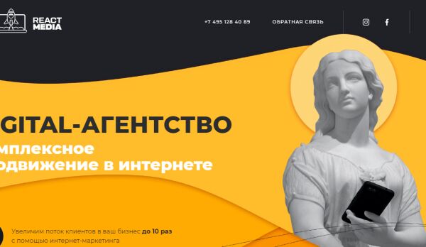 img4204172.png