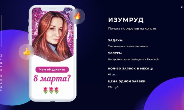 img4205057.png
