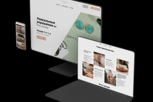 Таргет Продажа браслетов Firini